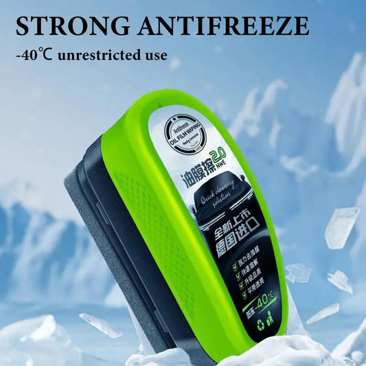 Car Glass Cleaning Sponge – Anti-Rain, Anti-Fog, Coating Brush